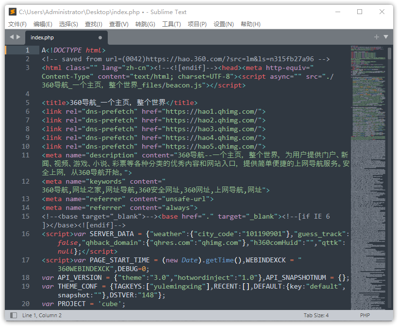 Sublime Text 文本/代码编辑器 v4.1.0.7 绿色版-Mo's Blog